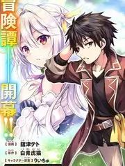 秋日音乐会 综艺 2026
